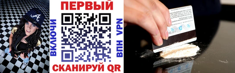 цены   Санкт-Петербург  Амфетамин VHQ 