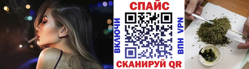 купить  сайты  Санкт-Петербург  БУТИРАТ Butirat 