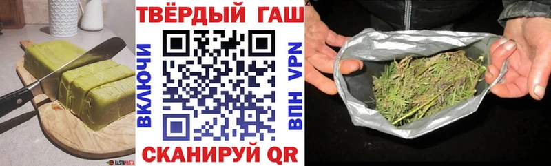 купить наркотики цена  Санкт-Петербург  Еда ТГК марихуана 