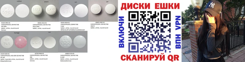 Экстази MDMA  OMG как войти  Санкт-Петербург  цены наркотик 