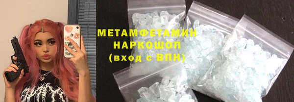 2c-b Алексин