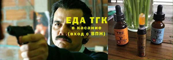 метадон Сафоново