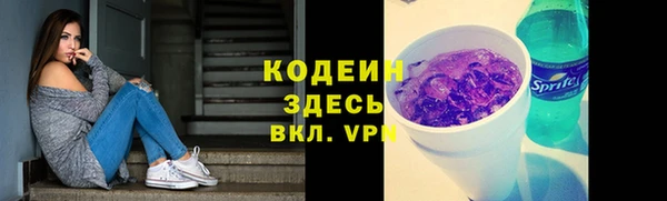 2c-b Алексин