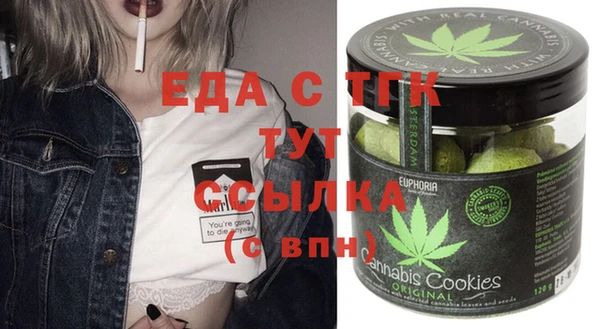 2c-b Алексин
