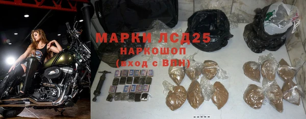 2c-b Алексин