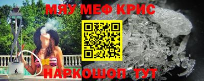 Альфа ПВП Волжский