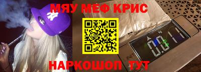 мдпв Волгодонск