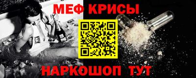 Альфа ПВП Волжский