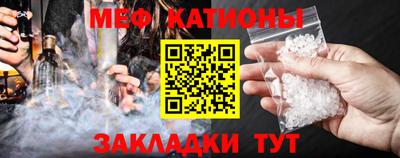Альфа ПВП Волжский