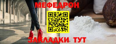 мдпв Волгодонск