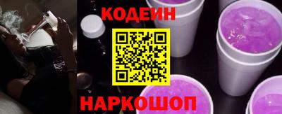 мдпв Волгодонск