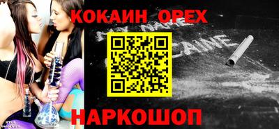 мдпв Волгодонск