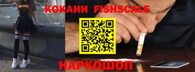 мдпв Волгодонск