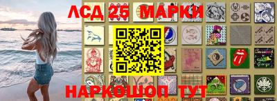мдпв Волгодонск