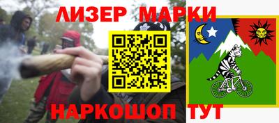 Альфа ПВП Волжский
