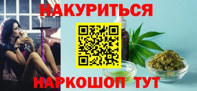 Альфа ПВП Волжский