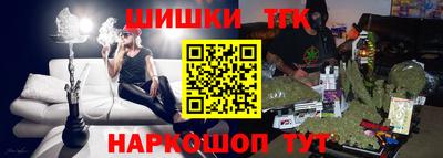 Альфа ПВП Волжский