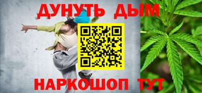 Альфа ПВП Волжский