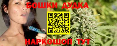 Альфа ПВП Волжский