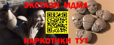 мдпв Волгодонск
