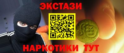 мдпв Волгодонск