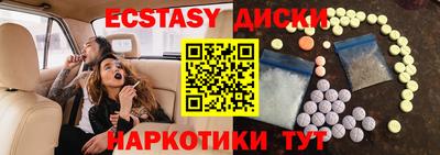мдпв Волгодонск
