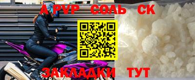 мдпв Волгодонск