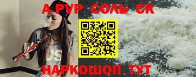 мдпв Волгодонск