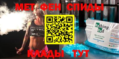 Альфа ПВП Волжский
