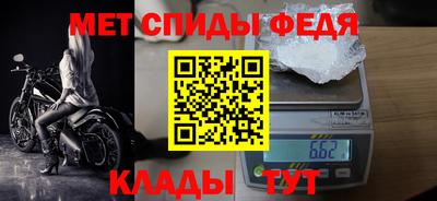 мдпв Волгодонск