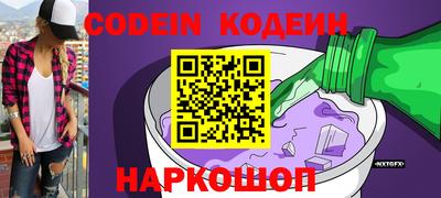 мдпв Волгодонск