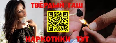 мдпв Волгодонск