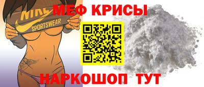 мдпв Волгодонск
