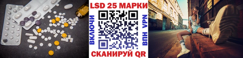 мега ссылки  Санкт-Петербург  ЛСД экстази кислота 