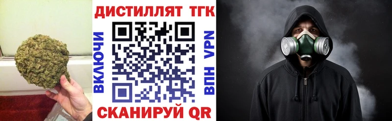 ТГК Wax Санкт-Петербург